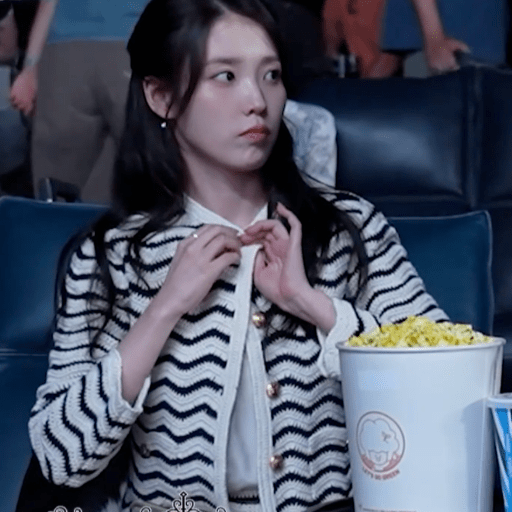 21세기대군부인 아이유 크로셰 카디건- CELINE